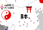 Sakura trees and a shrine in JAPN (MVP 2019)
